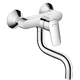 Змішувач для кухні Hansgrohe Logis (71836000)