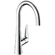 Змішувач для кухні Hansgrohe Тalis S (728140) хром хром