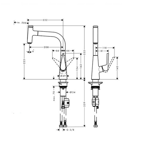Змішувач для кухні Hansgrohe Тalis Select S (72822000)