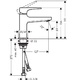 Змішувач для раковини Hansgrohe Metropol 100 (74500000)
