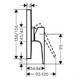 Змішувач для душу Hansgrohe Metropol (74565000)