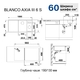 Кухонна мийка Blanco Axia III 6S-F, дошка ясень антрацит антрацит