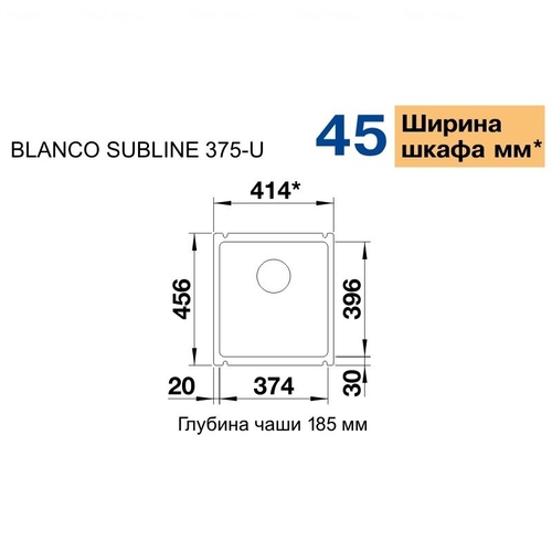 Кухонна мийка підстільна Blanco Subline 375-U, кераміка чорний, InFino чорний, InFino