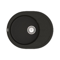 Кухонная мойка Vankor Sity SMO 02.61 Black Black