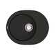 Кухонная мойка Vankor Sity SMO 02.61 Black Black