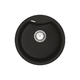 Кухонная мойка Vankor Vena VMR 01.48 Black Black