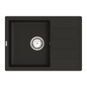 Кухонная мойка Vankor Easy EMP 02.62 Beige Black