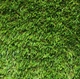 Искусственная трава Condor Charlie 2820