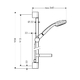Душовий гарнітур Hansgrohe Croma 100 (27724000)