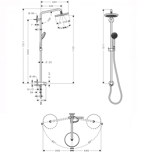 Душова система Hansgrohe Croma 220 Showerpipe (27224000)
