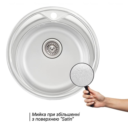 Кухонная мойка Q-tap D510 Satin Satin