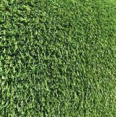 Искусственная трава Oryzon Grass Cocoon