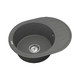 Кухонная мойка Vankor Lira LMO 02.57 Gray Gray