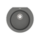 Кухонная мойка Vankor Kres KMR 01.52 Gray Gray