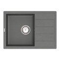 Кухонная мойка Vankor Easy EMP 02.62 Beige Gray