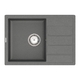 Кухонная мойка Vankor Easy EMP 02.62 Gray Gray