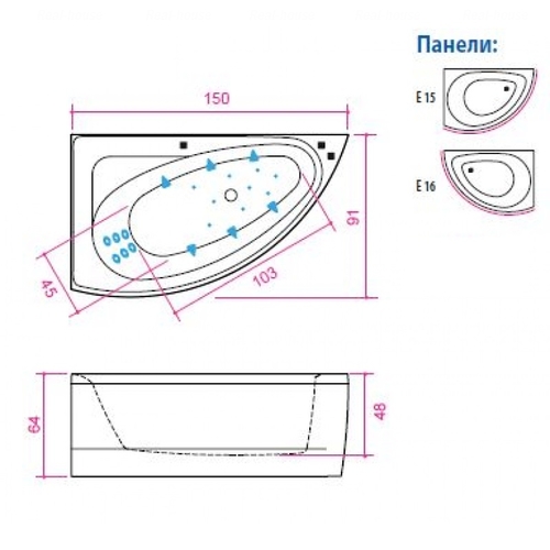Ванна Balteco Idea 1500 мм простая (S1) простая (S1)