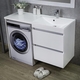 Тумба над пральною машиною Fancy Marble Jamaica 12450 L/R з раковиною Amelia білий глянцевий білий глянцевий