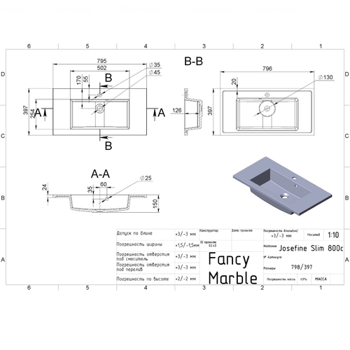 Умивальник Fancy Marble Josefine Slim 80 (5508101)