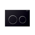 Кнопка змиву Geberit Omega 20 білий/ хром глянець / білий чорний/ хром глянець/ чорний