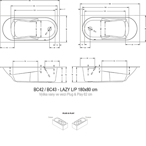 Ванна Riho Lazy Plug & Play 170x75 левая левая