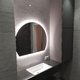 Дзеркало з підсвічуванням Fancy Marble MC-Saona 750х675 мм 750х675 мм