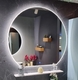 Дзеркало з підсвічуванням Fancy Marble MC-Saona 750х675 мм 750х675 мм