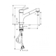 Змішувач для кухні Hansgrohe Talis S 32841000