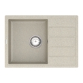 Кухонная мойка Vankor Easy EMP 02.62 Beige Terra