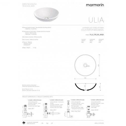 Умивальник Marmorin Ulia P_U_170_01_0420
