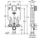 Сливной бачок скрытого монтажа бачок Grohe Uniset