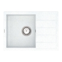 Кухонная мойка Vankor Easy EMP 02.62 Beige White Stone
