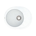 Кухонная мойка Vankor Sity SMO 02.61 Black White Stone
