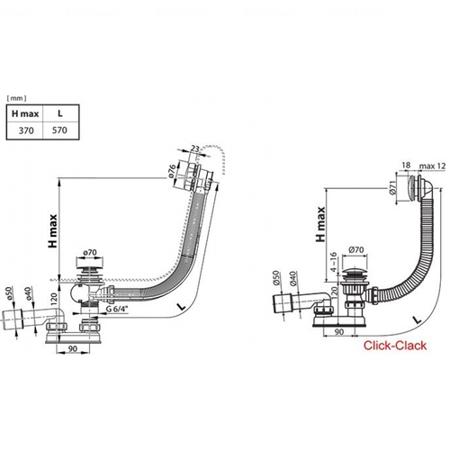 Сифон для ванни Ravak 570 B H/K (X01745)