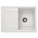 Кухонная мойка Blanco Zia 45 S Compact белый белый