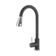 Смеситель для кухни Granado Campo black shine black shine