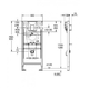 Инсталляция для писсуара Grohe Rapid SL 38786001