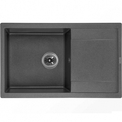 Кухонная мойка Granado Alicante black shine grafito