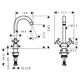 Змішувач для кухні Hansgrohe Logis Classic (71285000)