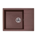 Кухонная мойка Granado Linares black shine  marron