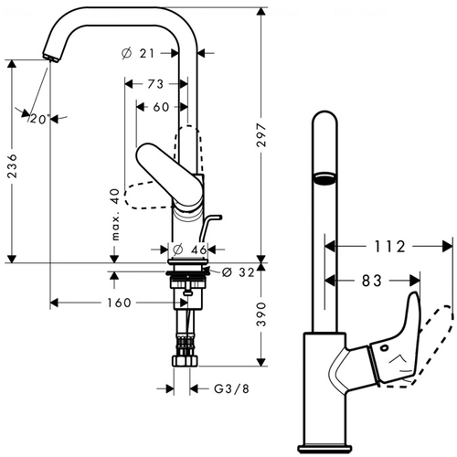 Змішувач для раковини Hansgrohe Focus E (31609000)