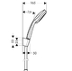 Душовий гарнітур Hansgrohe Croma 100 Vario/Porter S (27594000)